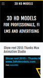 Mobile Screenshot of 3dhdmodels.com